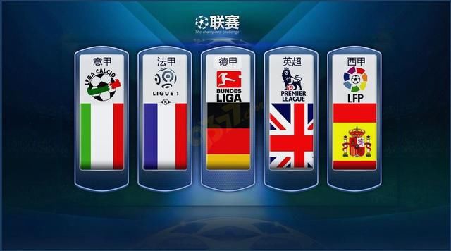 他们在国际