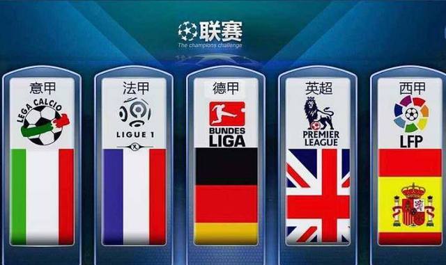 合与高效的